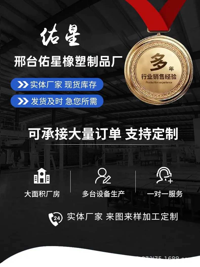 详情页_01.jpg