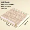 Cuaderno de Acuarela para Estudiantes 300g Pulpa Semialgodón Cuaderno para Marcadores Acrílicos Cuaderno de Dibujo Diario Cuaderno de Bolsillo Adecuado para Principiantes