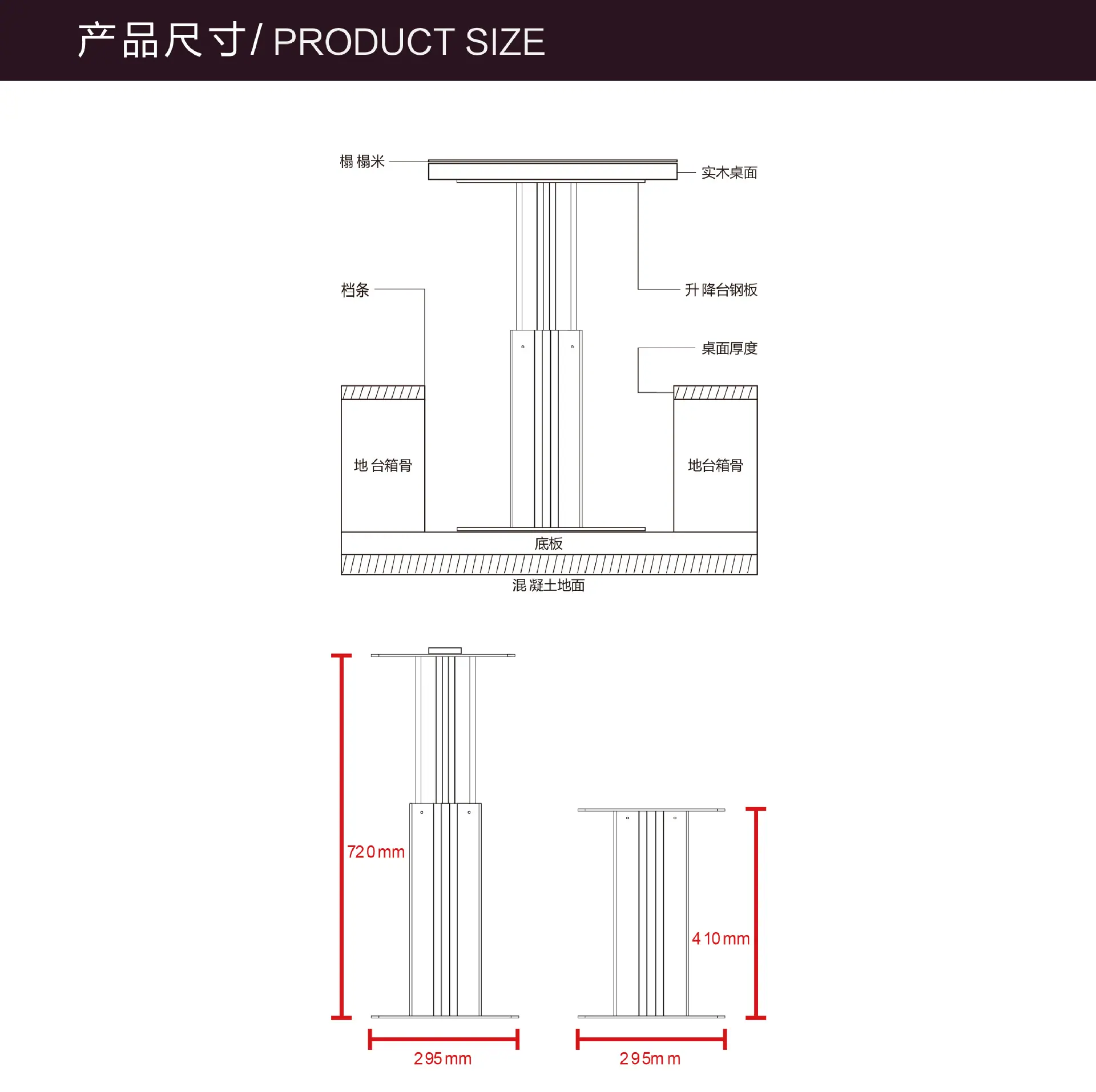 气动系列-08
