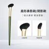 Pincel de Maquiagem Único de Fábrica com Cerdas Macias, Pincel para Pó Oem/Odm Personalizável, Pincel para Blush, Pincel para Sombra, Pincel para Corretivo, Pincel para Base