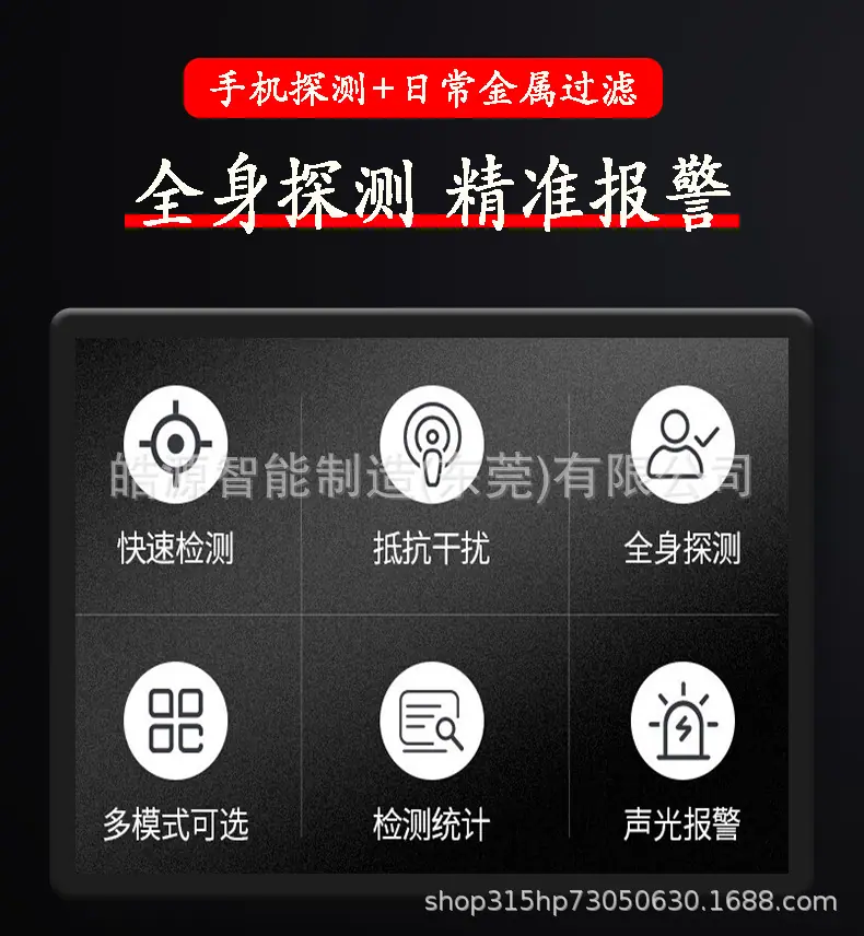 详情2.jpg