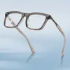 Gafas Retro Anti-Luz Azul Tr90 Transfronterizas Estilo Europeo y Americano para Hombre Montura Cuadrada Espejo Plano Bisagra de Resorte CP Patillas de Bisagra 60032