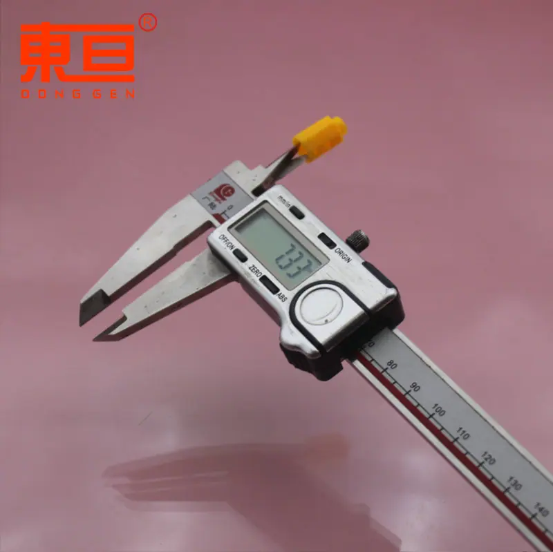BJDT161010黄5.png