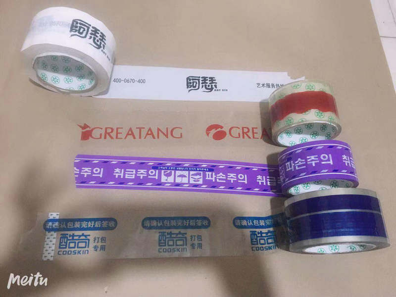 微信图片_201909211731086