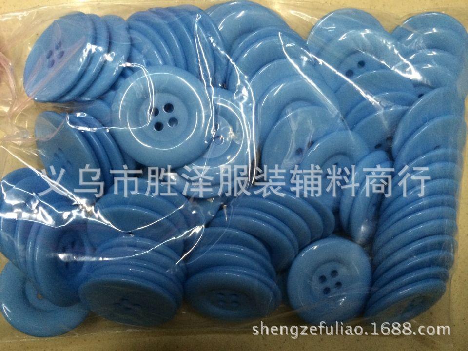 图片20141129113309