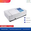 Xangai Yuanji UV-6000 UV-6100 Series UV-Vis Espectrofotômetro Tipo de varredura de tela grande