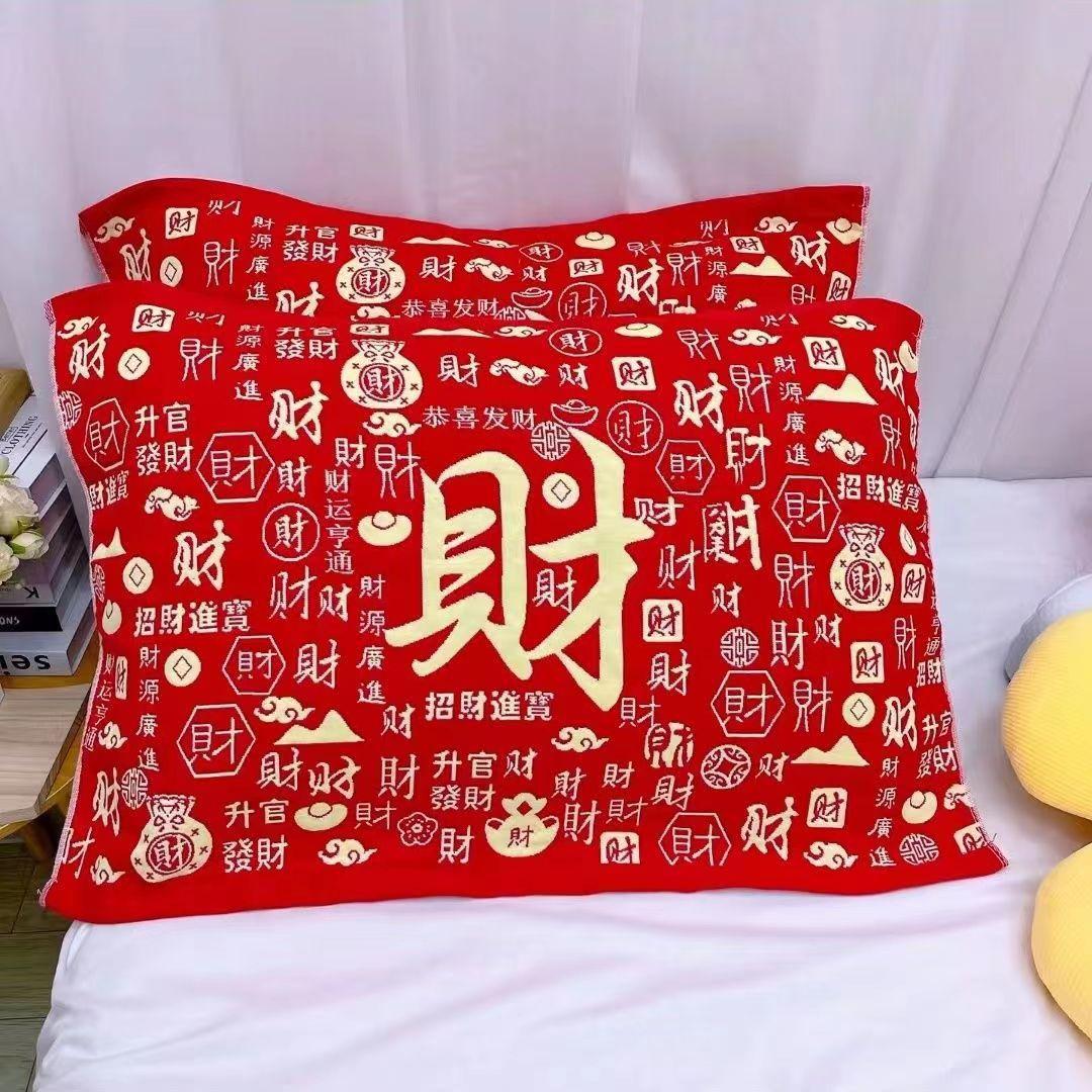 微信图片_20231219204216