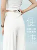 Pantalones de Yoga de Tiro Alto Color Durazno con Bolsillos, Sueltos Rectos Acampanados, para Realzar Glúteos, Adelgazantes y que Aumentan la Altura, para Mujer