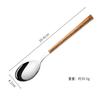 Conjunto de Faca, Garfo e Colher em Aço Inoxidável 304 Estilo Japonês e Coreano com Cabo de Madeira Sintética, Faca e Garfo Estilo Ocidental, Colher de Café, Conjunto para Presente, Colher de Sobremesa