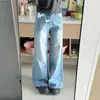 Calça Jeans Feminina Vintage Desgastada Azul Claro Amassada para Primavera e Outono, Cintura Alta, Modelagem Solta, Emagrecedora, Caimento Fluido, Perna Larga, Comprimento no Tornozelo