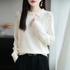 Otoño Temprano 2025 Nuevo Tejido de Lana de Hilo Fino con Cuello Polo Manga Larga para Mujer Hombro Descubierto Base de Ganchillo Camiseta Superior
