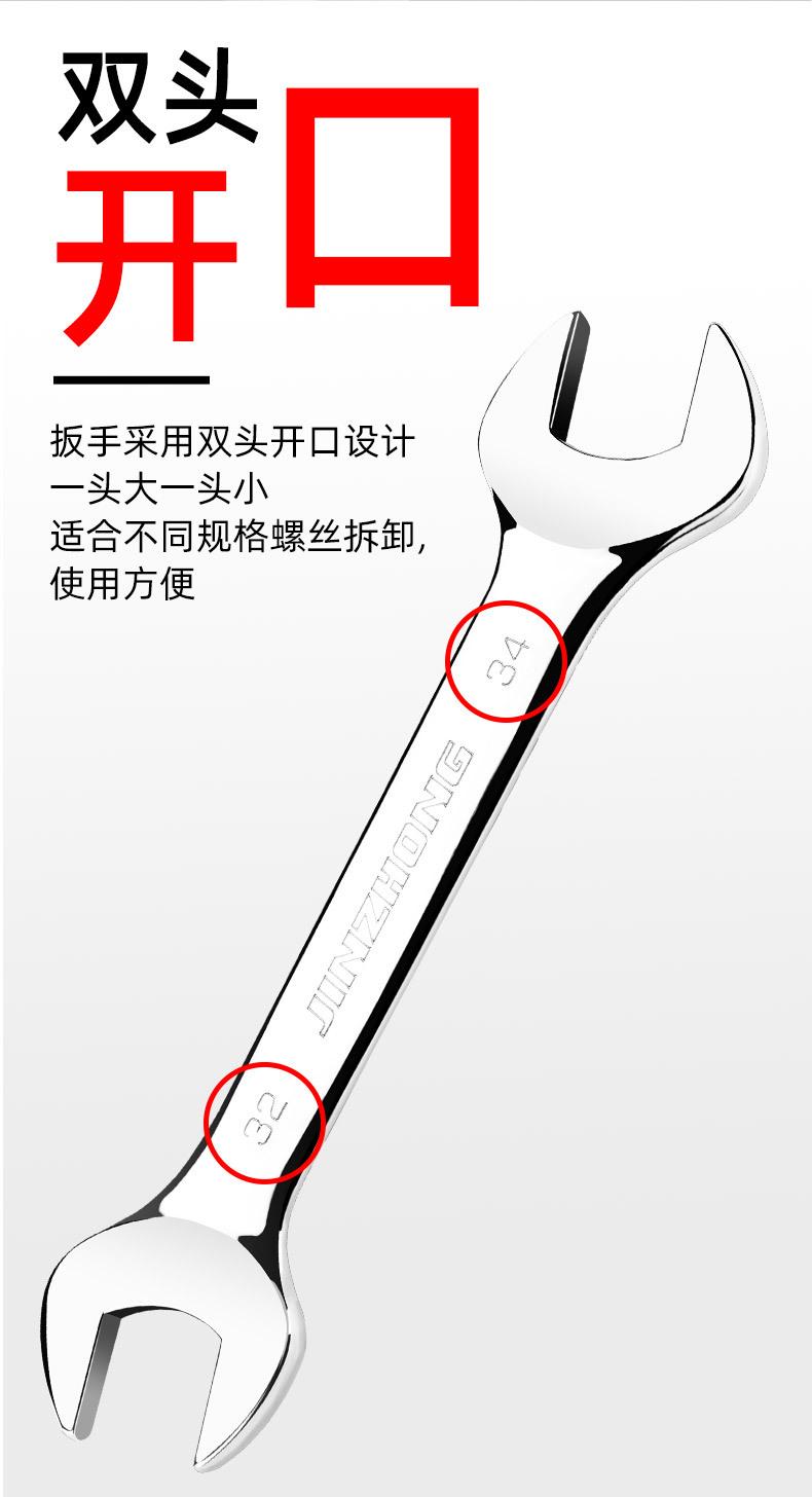 详情_06.jpg