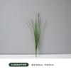 Césped artificial, paja, césped artificial, macetas, jardinería, toldo, espadaña, hojas finas, junco, plantas decorativas, plantas verdes.