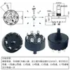 Yingzhi Recomienda Mezclador con Interruptor de Perilla Redonda 7 Posiciones 6 Velocidades Interruptor de Encendido de Banda Multifunción Ya3F06