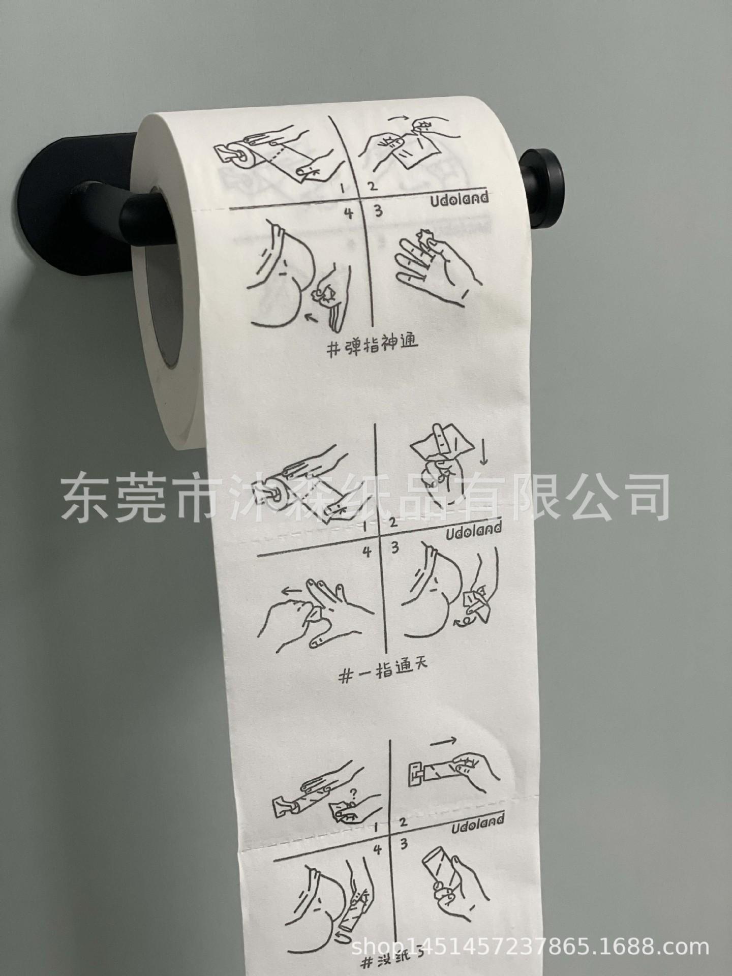 微信图片_20231220155335.jpg