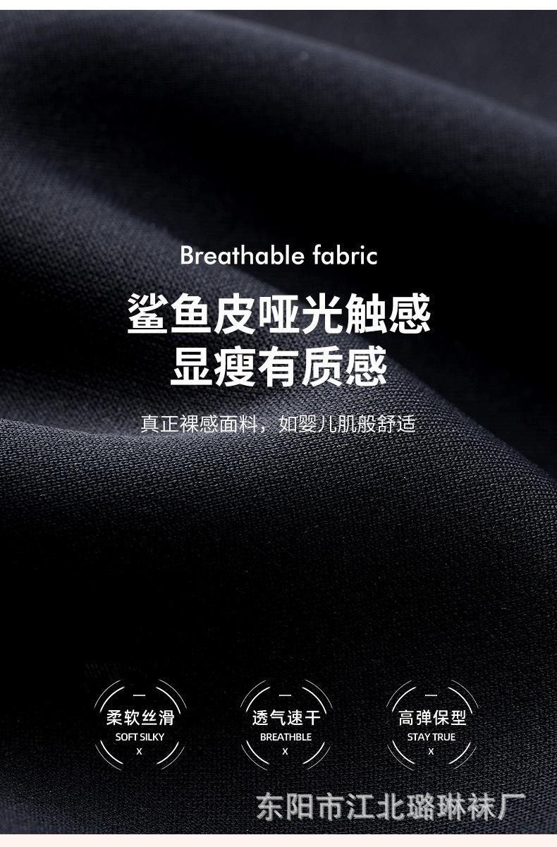详情_15.jpg