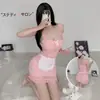 Lingerie sexy, fofa empregadinha inocente estilo japonês, conjunto sexy de cinta-liga transparente para mulheres, disponível para atacado