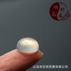 Directo de fábrica ágata blanca natural superficie de anillo calcedonia natural parche horquilla horquilla accesorios de joyería DIY al por mayor