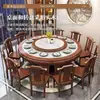 Nuevo Juego de Sillas de Comedor de Pizarra Estilo Chino con Mesa Redonda de Comedor de Madera Maciza para Uso en Hogar y Hotel, Gama Alta con Bandeja Giratoria, Inducción, Mesa de Comedor, Olla Caliente