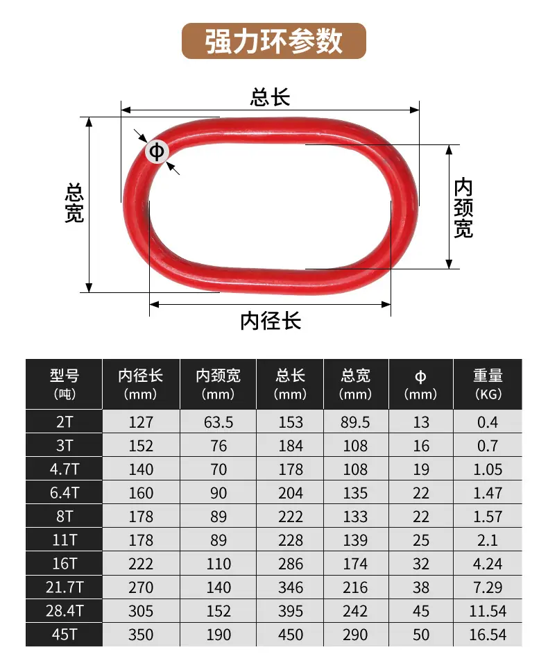 详情页_12.jpg