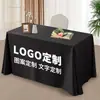 Toalha de Mesa em Brocado Amarelo Espesso Estampada Processamento e Impressão para Publicidade, Casamentos, Exposições, Promoções, Conferências, Toalha de Mesa Cor Sólida