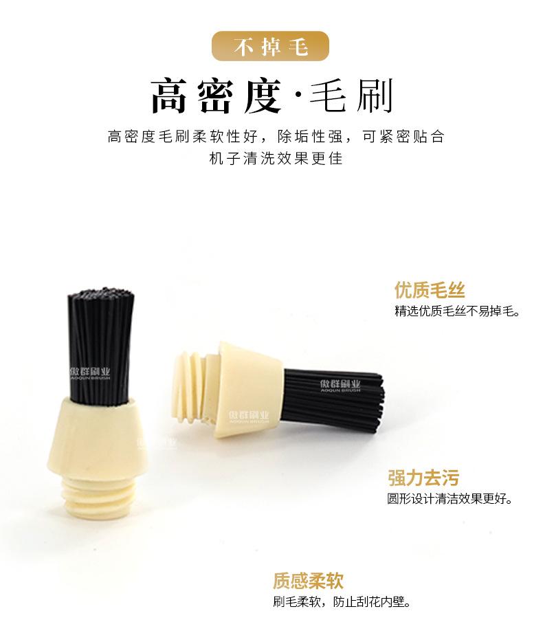 咖啡机详情页_03.jpg