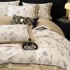 Juego de cama de cuatro piezas de algodón puro de alta gama, ligero y de lujo, ropa de cama de algodón para otoño e invierno, edredón pastoral, sábanas, venta al por mayor