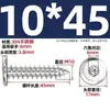 Tornillos Autorroscantes de Acero Inoxidable 304 Hexagonales Invertidos Cabeza Plana Grande Cabeza Delgada Tornillos para Muebles M2M3M4M5-M8
