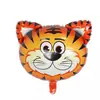 Combinación de Venta Caliente Transfronteriza Serie de Insectos Cabeza de Animal Mediana Globos de Papel de Aluminio Globos de Decoración para Fiesta de Cumpleaños Infantil