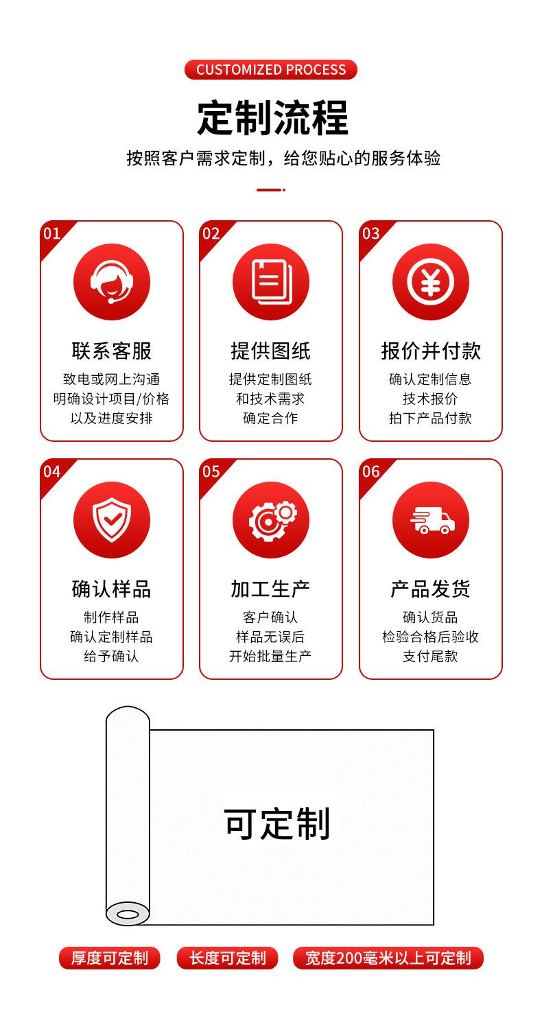 详情_09.jpg