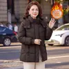 Nuevo Abrigo de Algodón para Madres, Estilo Coreano Casual para Personas de Mediana Edad, Tallas Grandes, Holgado, Adelgazante, Para el Trabajo, Ceñido al Cuerpo, Cálido, Abrigo de Algodón Versátil