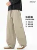 Pantalones de pierna ancha estilo americano OLA para hombre, marca de moda otoño e invierno, cordón, cómodos, versátiles, con caída, algodón puro, casual, largos