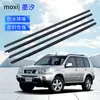 Adequado para Nissan X-Trail T30 01-07 Friso Externo Defletor de Água 80821-8H300 82821-8H300