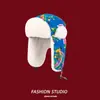 Chapéu Lei Feng para Mulheres do Festival de Gelo e Neve de Harbin, Gorro de Esqui Quente de Inverno Espesso, Chapéu de Algodão à Prova de Frio com Tecido Floral Grande Plush do Nordeste