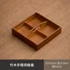 Caja de Almacenamiento Compartimentada para Frutos Secos y Dulces de Madera Maciza con Asa, Adecuada para Bodas, Uso Comercial y Decoraciones de Sala de Estar
