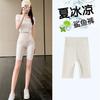 Leggings de pele de tubarão Barbie para mulheres, roupa externa, primavera e verão, tamanho grande, cintura alta, justa na barriga, calças de ioga, shorts de três pontas