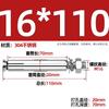 Tornillo de Expansión de Acero Inoxidable GB 304/201/316 Perno Tubo de Expansión para Iluminación Clavo Tubo Exterior M6M8M10