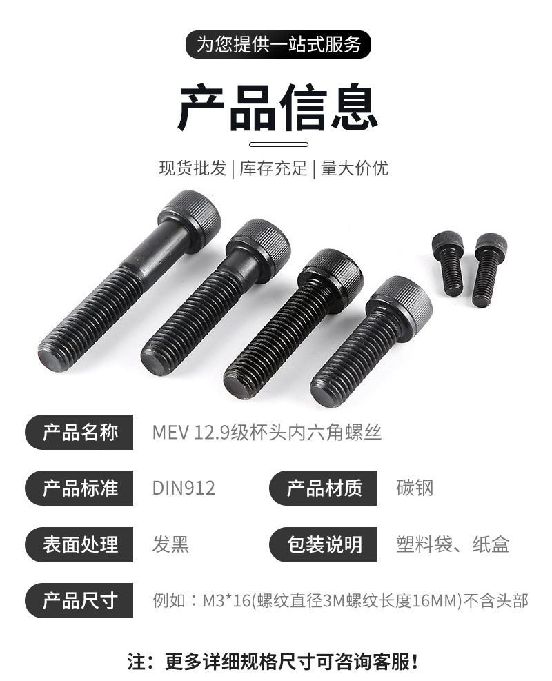 详情页_02.jpg