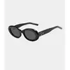 Gafas de sol estilo retro americano con montura ovalada, estilo popular de influencer, versátiles para el trayecto diario, esenciales para la protección UV