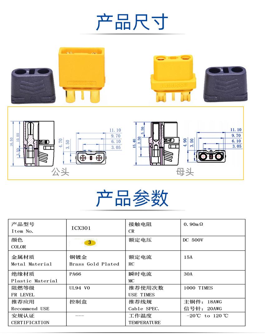 O1CN01GlhFO223DGmH0CpJx_!!2213