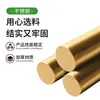 Accesorios para Pesca de Exterior Conector Giratorio con Agujero Pasante en Forma de Barril Suministros de Pesca Anillo de Tres Puntas para Línea Dividida Set al por Mayor
