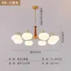 [Wow] Candelabro de Caqui Crema Luz Principal Estilo Casual Moderno Lámpara para Habitación Restaurante Lámpara de Celebridad de Internet Medieval Francesa