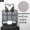 Instalación Sencilla de Reposacabezas y Respaldo para Silla de Oficina, No Requiere Taladrar, Altura Ajustable, Respaldo con Soporte Lumbar