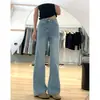 Jeans de Color Claro, No Ajustados, Ligeramente Acampanados para Mujer, Nuevo Estilo de Verano, Adecuados para Figura de Pera, Tallas Grandes, Adelgazantes, Pantalones Acampanados de Pierna Ancha