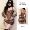 Lingerie sexy com aro, renda estampada de leopardo, uniforme de peça única fácil de remover, conjunto de pijama qqny para flerte de puro desejo