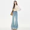 Jeans de Mujer de Tiro Alto, Holgados, Estilo Retro Acampanado con Forro Polar para Otoño/Invierno, Novedad Transfronteriza 2025