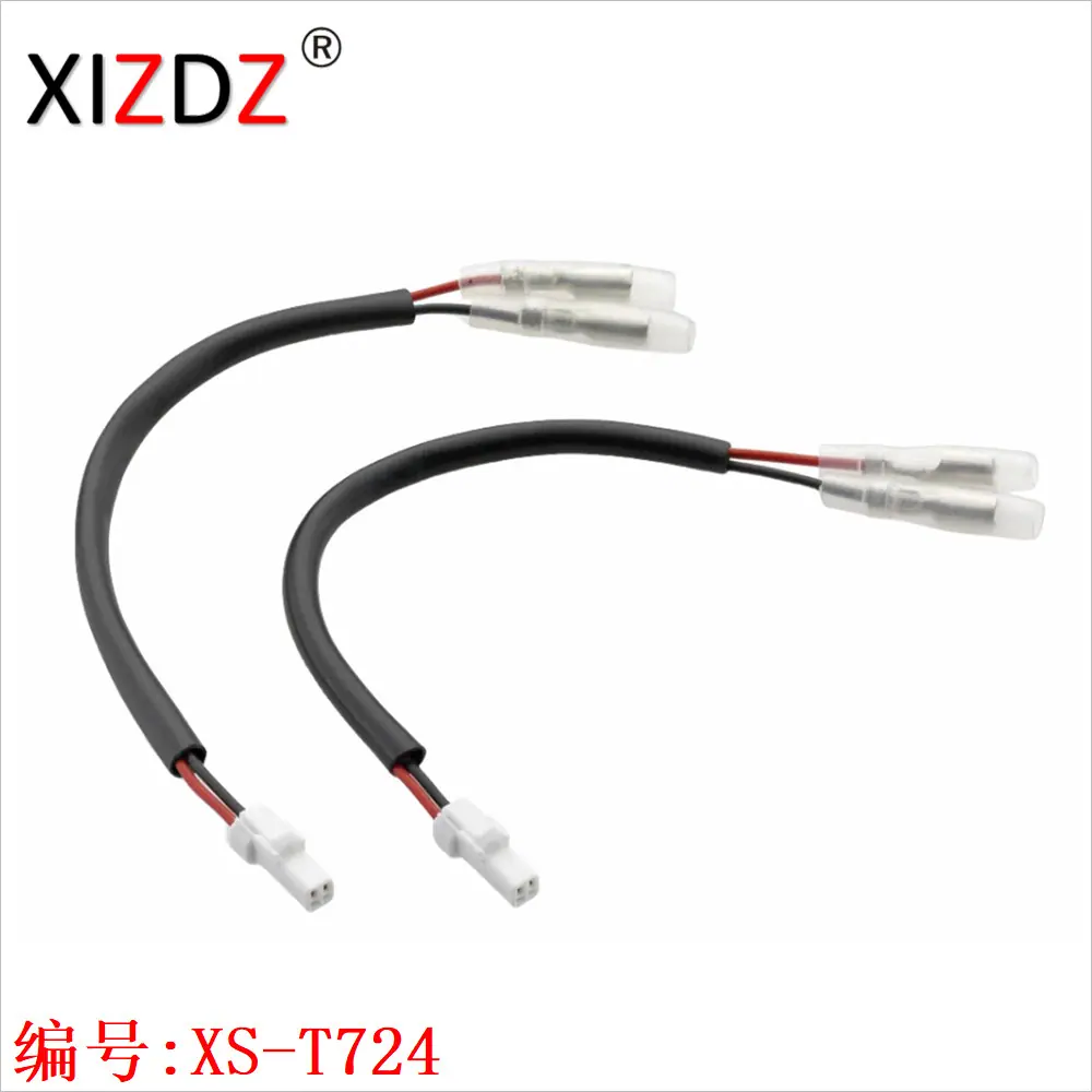 XS-T724