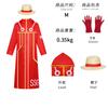 One Piece Rey Huevo Cabeza Isla Camino Volador cos Ropa Huevo Cabeza Isla Artículo Isla Futura Camino Volador cosplay Ropa
