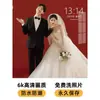Enquadramento de foto de casamento montado na parede moldura de foto borda estreita personalizado estúdio cabeceira foto de casamento retrato de família crianças 3648