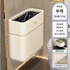 Papelera estrecha de pared para uso doméstico en baño, sala de estar, cocina, apertura grande, papelera sin tapa, alto valor estético, estilo de lujo ligero